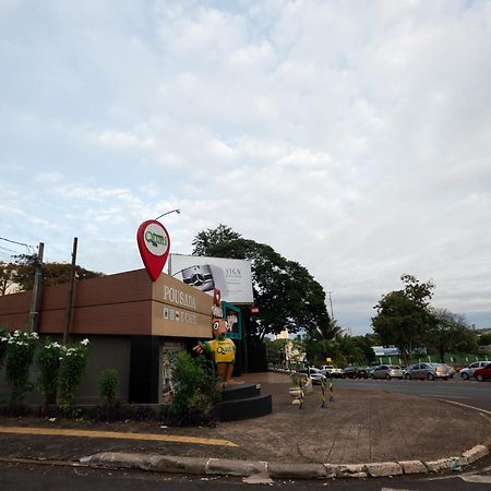 Hotel Pousada Quati Foz do Iguaçu Zewnętrze zdjęcie